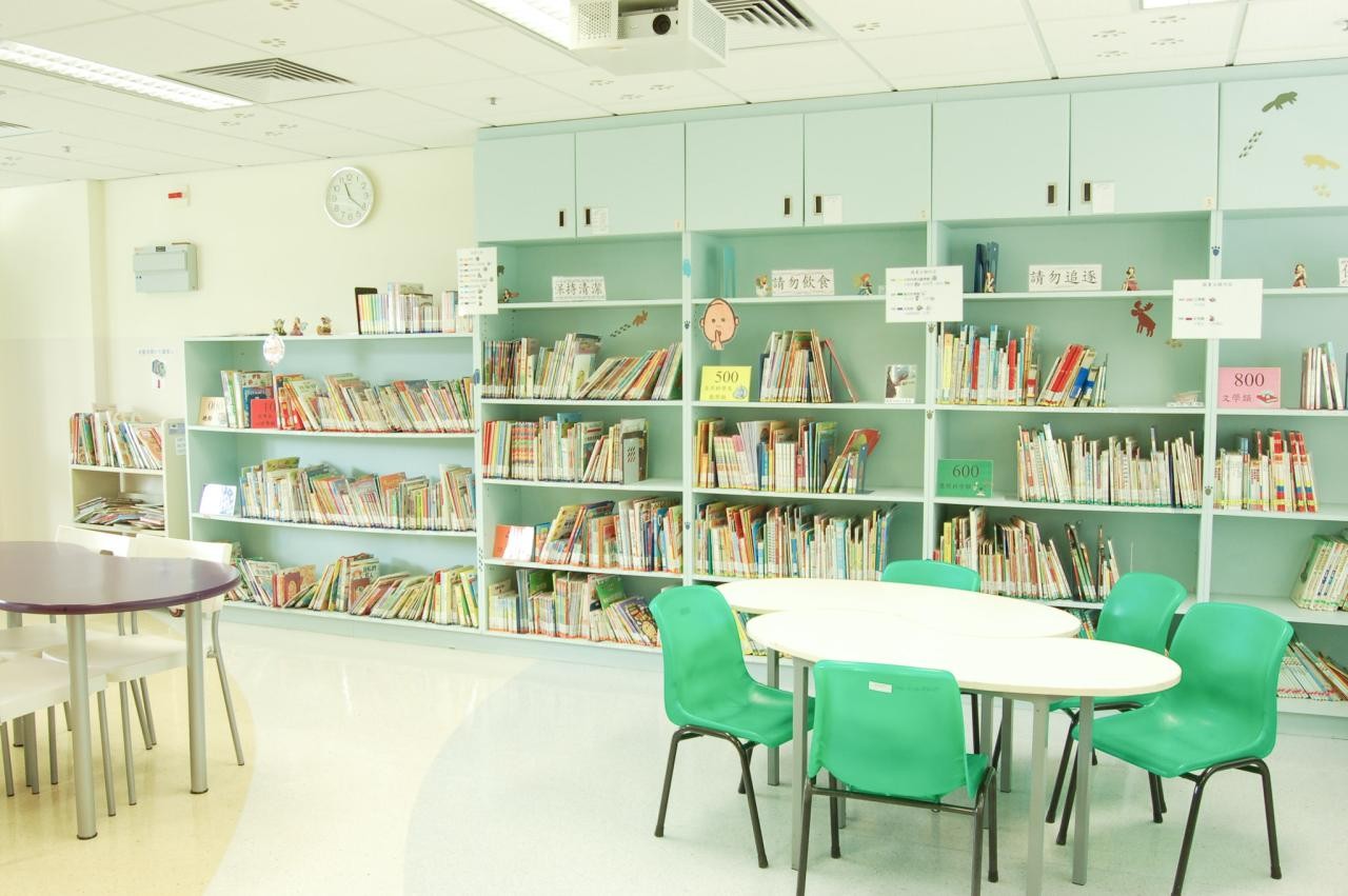 圖書館