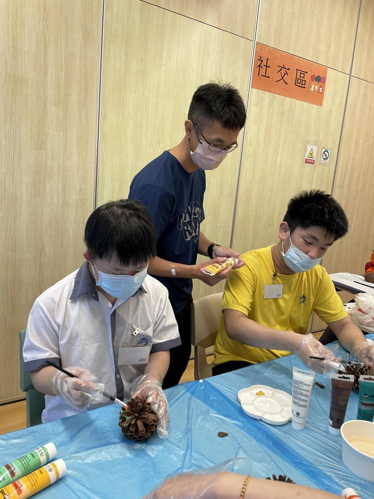 到展能中心實習
